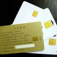 酒類防偽標(biāo)簽的市場(chǎng)認(rèn)可度