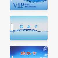 激光防偽標(biāo)簽的破壞性測試