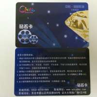 3D防偽標簽的生產(chǎn)流程改進